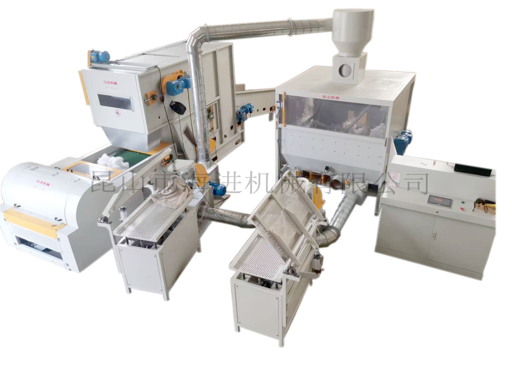 HJZXJ-900枕芯生產(chǎn)線（帶振動(dòng)工作臺）